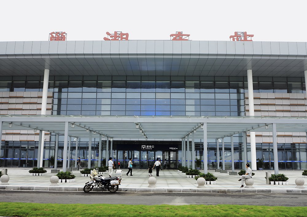 和嘉 |安徽省巢湖东站机房动环监控系统项目