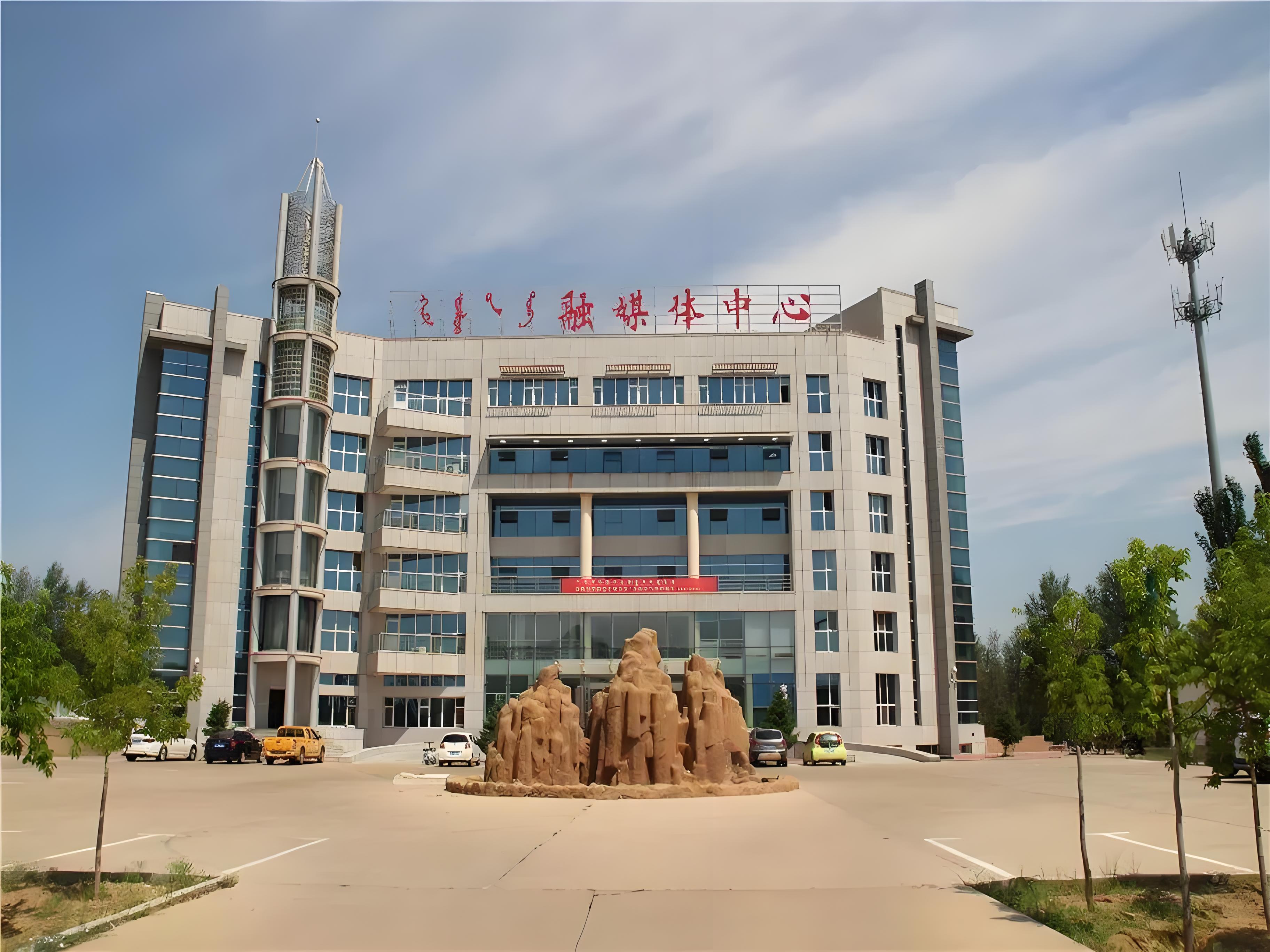 和嘉 |内蒙古通辽市库伦旗融媒体中心广播电视转播台16套联网机房动力环境监控系统项目